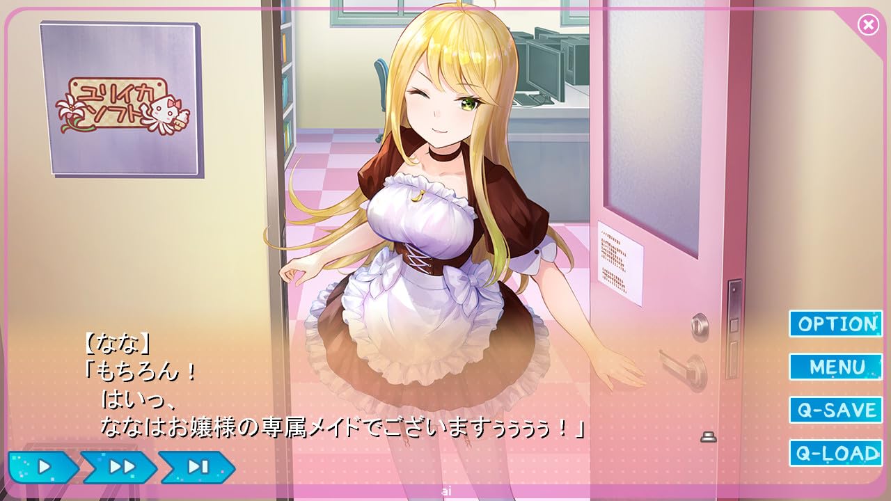 YUMEUTSUTSU RE:MASTER BUNDLE PACK SWITCH JAPAN NEW GAME IN ENGLISH YUMEUTSUTSU RE:MASTER BUNDLE PACK SWITCH JAPAN NEW GAME IN ENGLISH