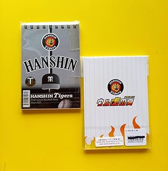 阪神タイガース ボブルヘッド 鳥谷 西岡 新井良 桧山 藤浪5体セット 阪神タイガース ボブルヘッド 鳥谷 西岡 新井良 桧山 藤浪5体セット