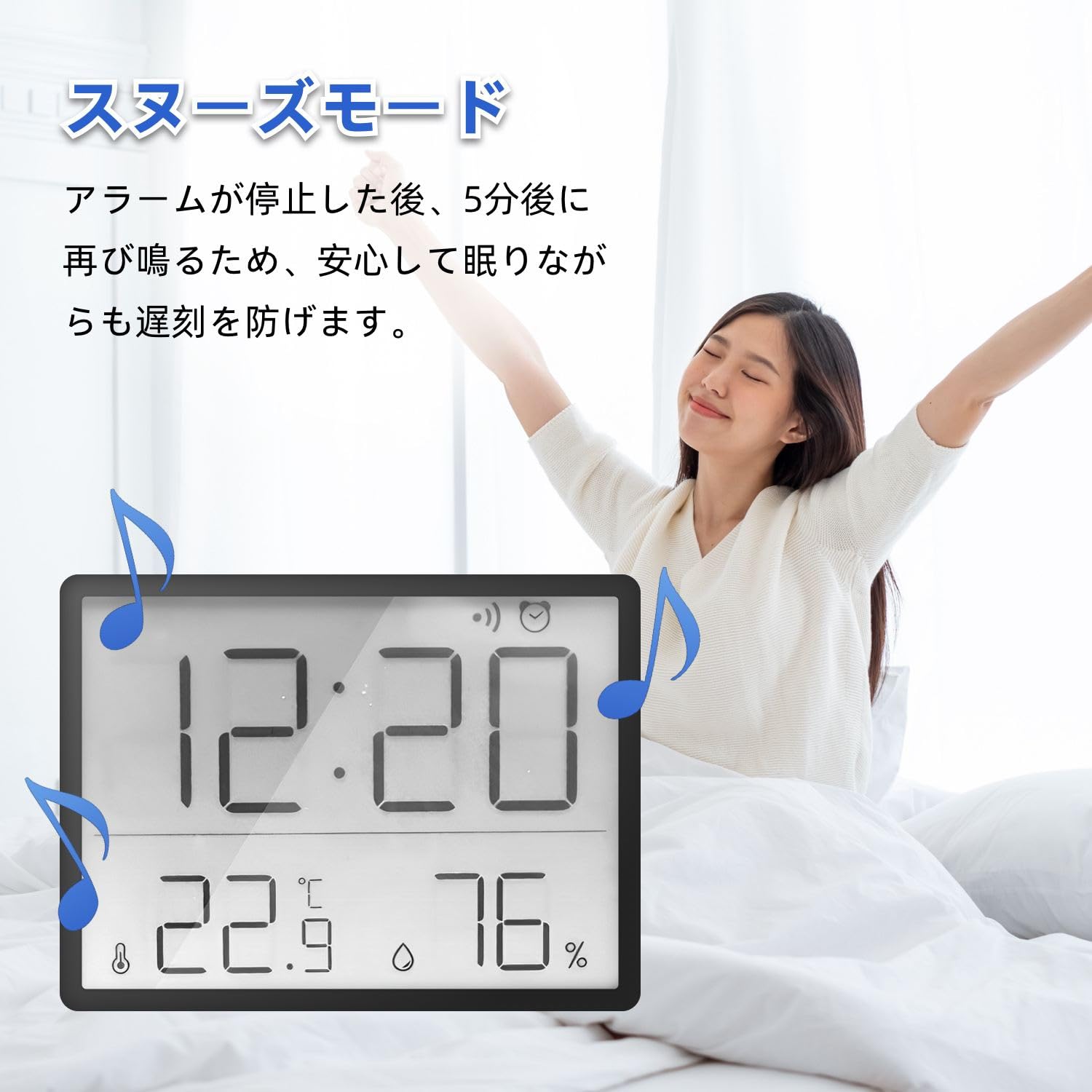 Amazon.co.jp: 温度計 湿度計 時計 マグネット 高精度 温湿度計