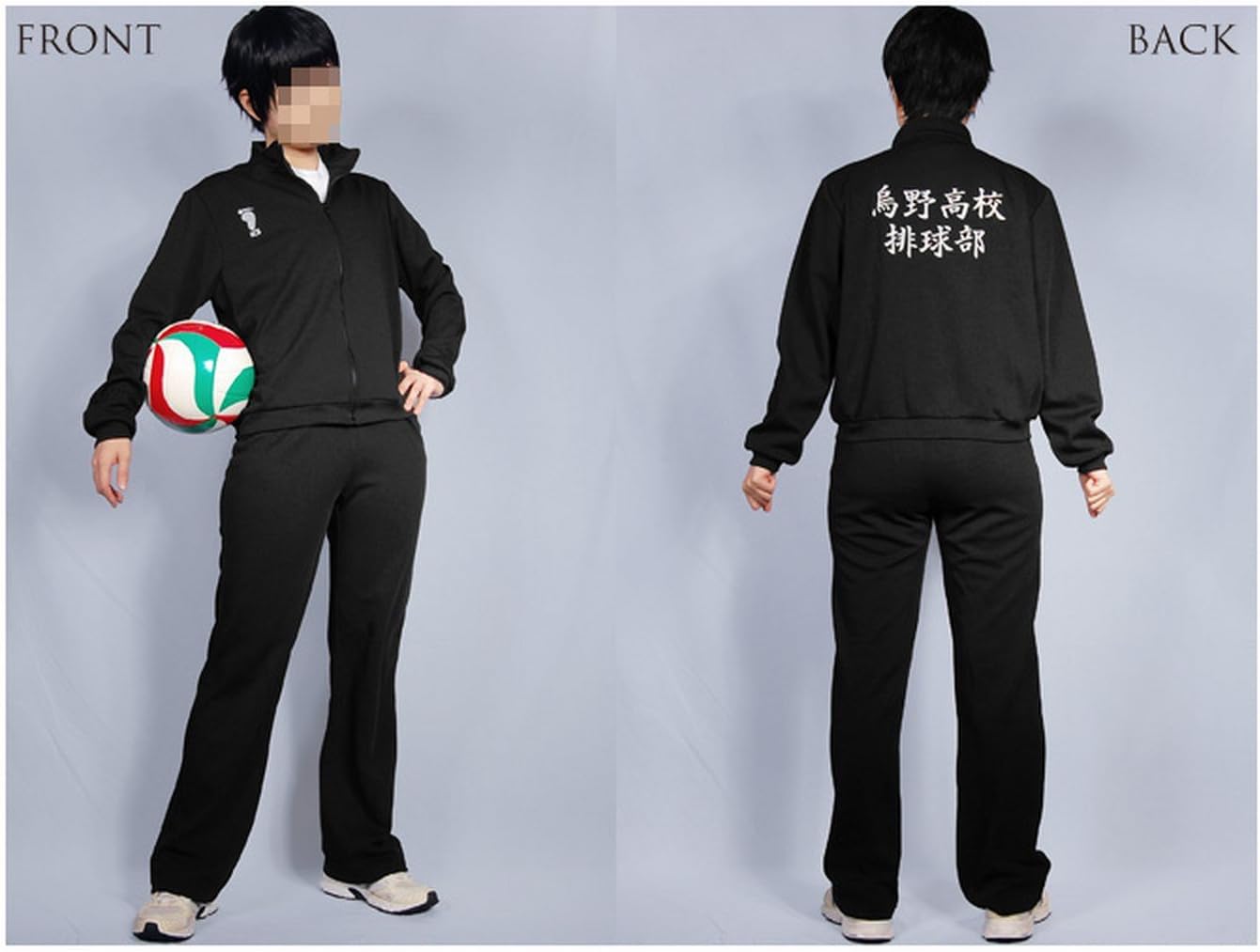 選べる4サイズ ハイキュー 烏野高校 排球部 烏野 ジャージ 日向 翔陽 コスプレ 衣装 コスチューム バレー S M L Xl Sk 4 烏野高校 ジャージ Xl コスチューム ホビー