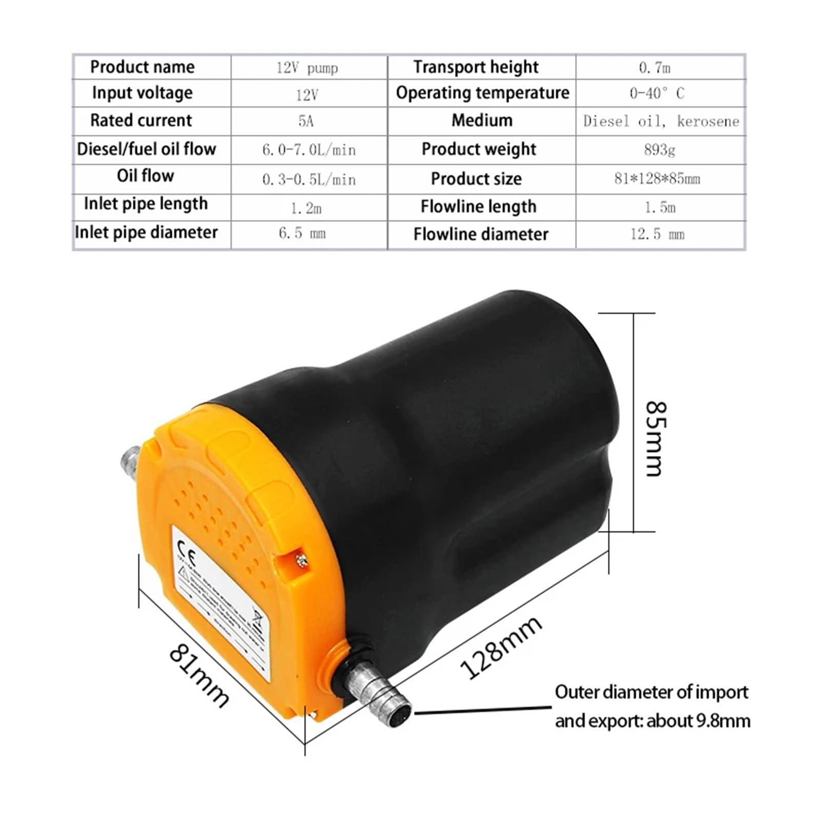 12 V 24 V samochodowa pompa transferowa oleju elektrycznego 60 W mini olej silnikowy (12 V)