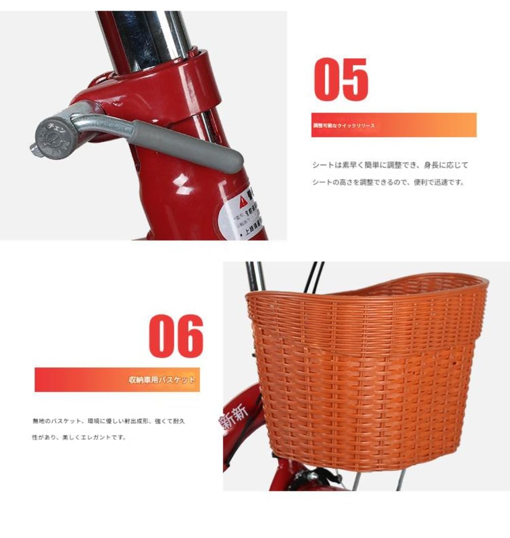 Amazon | Hubiuyo 大人用三輪車 高齢者用ペダル自転車、耐荷重200kg