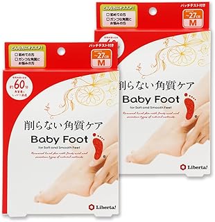 ベビーフット (Baby Foot) イージーパック 60分タイプ Mサイズ 2個セット かかと 角質 ケア(27cmまで)