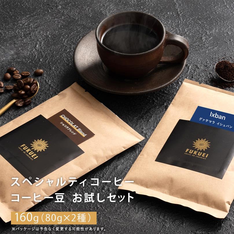 Amazon | スペシャルティコーヒー お試しセット コーヒー 豆 160g（80g