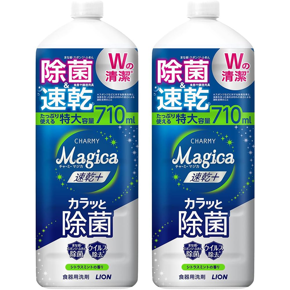 チャーミー マジカ(CHARMY Magica) 【まとめ買い 大容量】 チャーミーマジカ 食器用洗剤 速乾プラス カラッと除菌 シトラスミントの香り 詰替大型 710ml ×2個