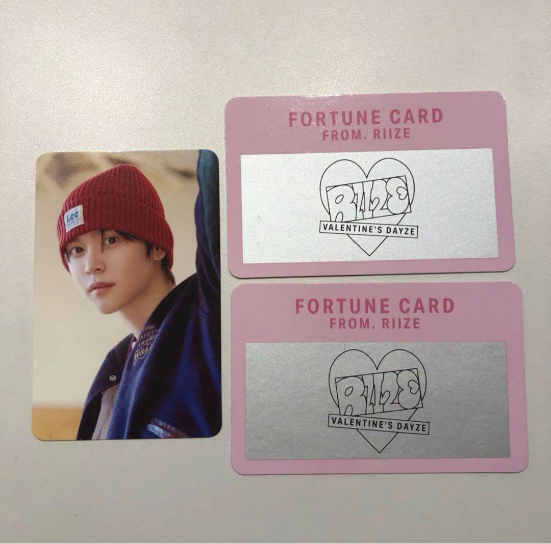 ウンソク トレカ RIIZE バレンタイン MD ラントレ セット ウンソク トレカ RIIZE バレンタイン MD ラントレ セット - メルカリ