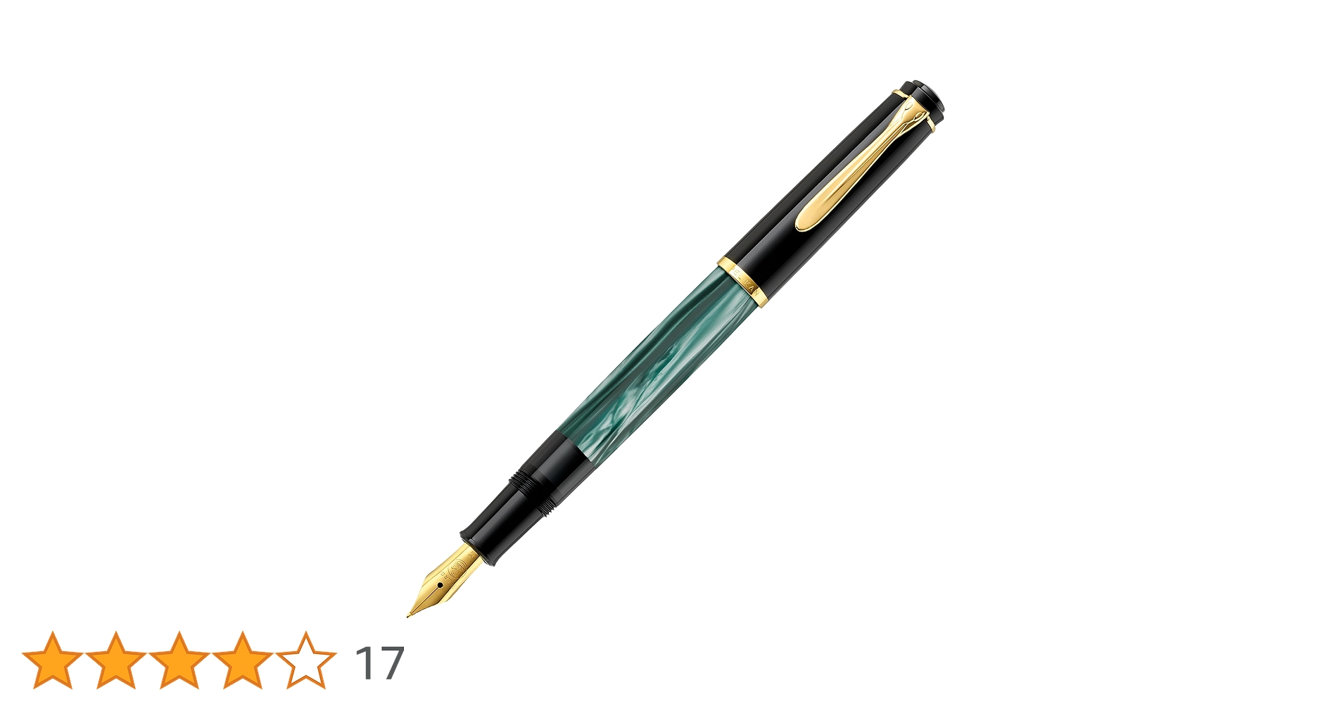 Pelikan 万年筆 M200コニャック　『Ｆ』インク瓶付き ペリカン Pelikan 万年筆 Classic クラシック コッパー M200