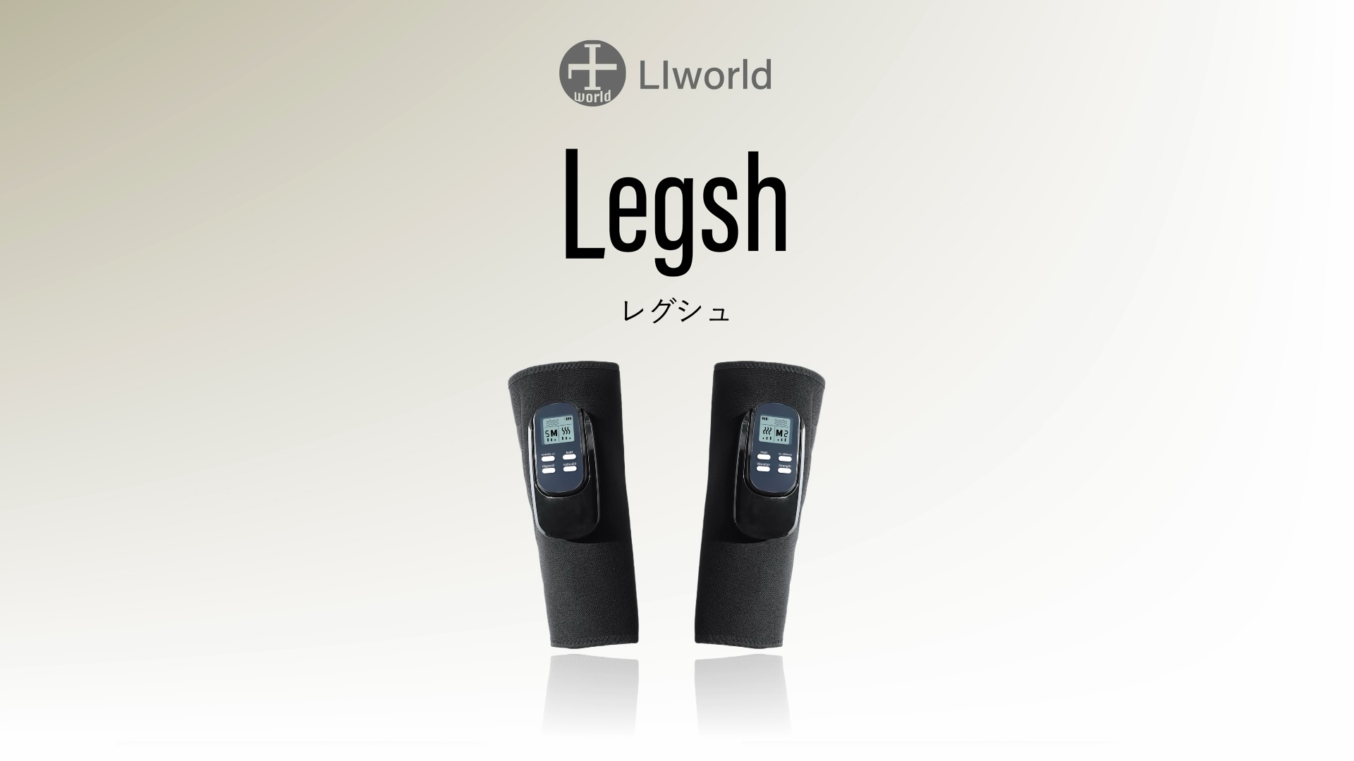 Amazon | ふくらはぎ レッグケア 足 LIworld Legsh レグシュ Amazon | ふくらはぎ レッグケア 足 LIworld Legsh レグシュ