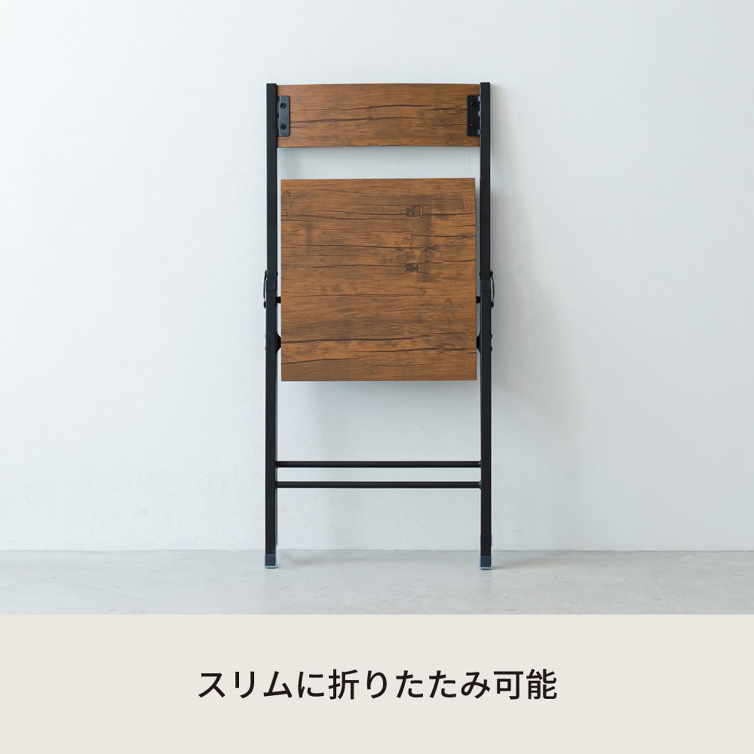 NGI DC VTG　折りたたみ式チェア　ブラウン　8脚 NGI DC VTG折りたたみ式チェアブラウン8脚