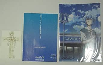 PSA10 鑑定済み エヴァンゲリオン アスカ 綾波レイ クリスマス カード PSA10 鑑定済み エヴァンゲリオン アスカ 綾波レイ クリスマス カード