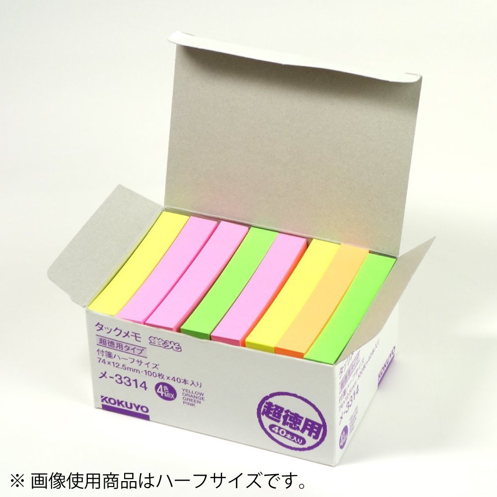 Menu mieszane w czterech kolorach -3313 40 książek fluorescencja 100 arkuszy Kokuyo pinezka lepka nuta typ 74 25 mm ekonomiczny pakiet (import z Japonii)