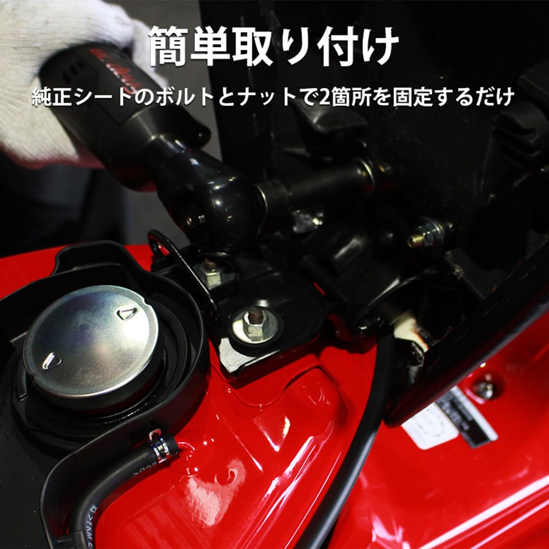Amazon | TWR 製 ハンターカブ CT125 用 ローダウンシート 縦ライン