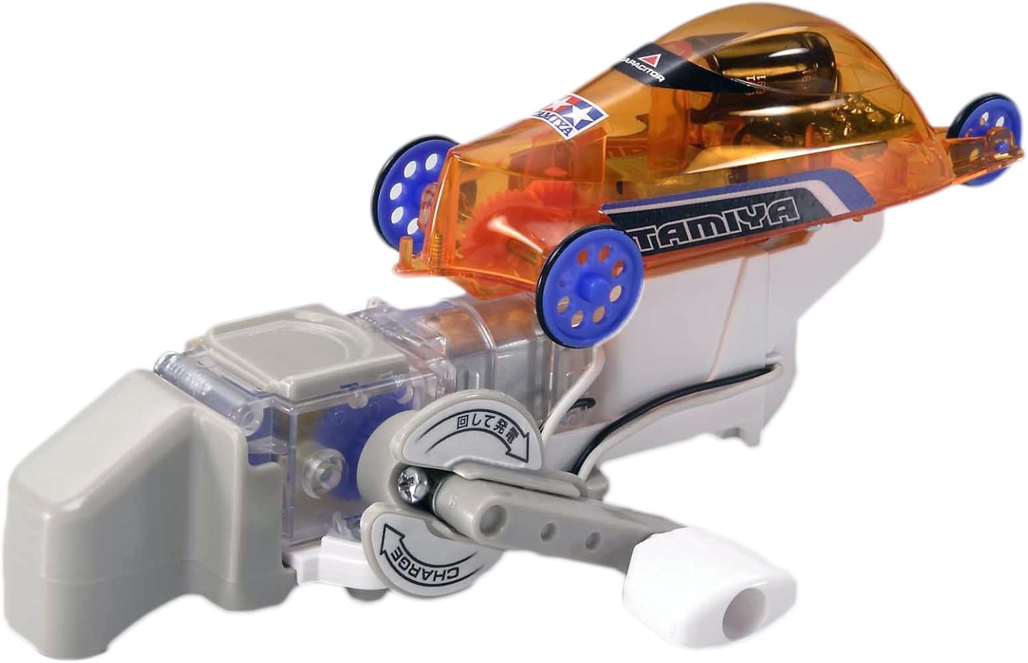 Tamiya Wind Up Power Generator Set Amazon.co.uk Toys & Games