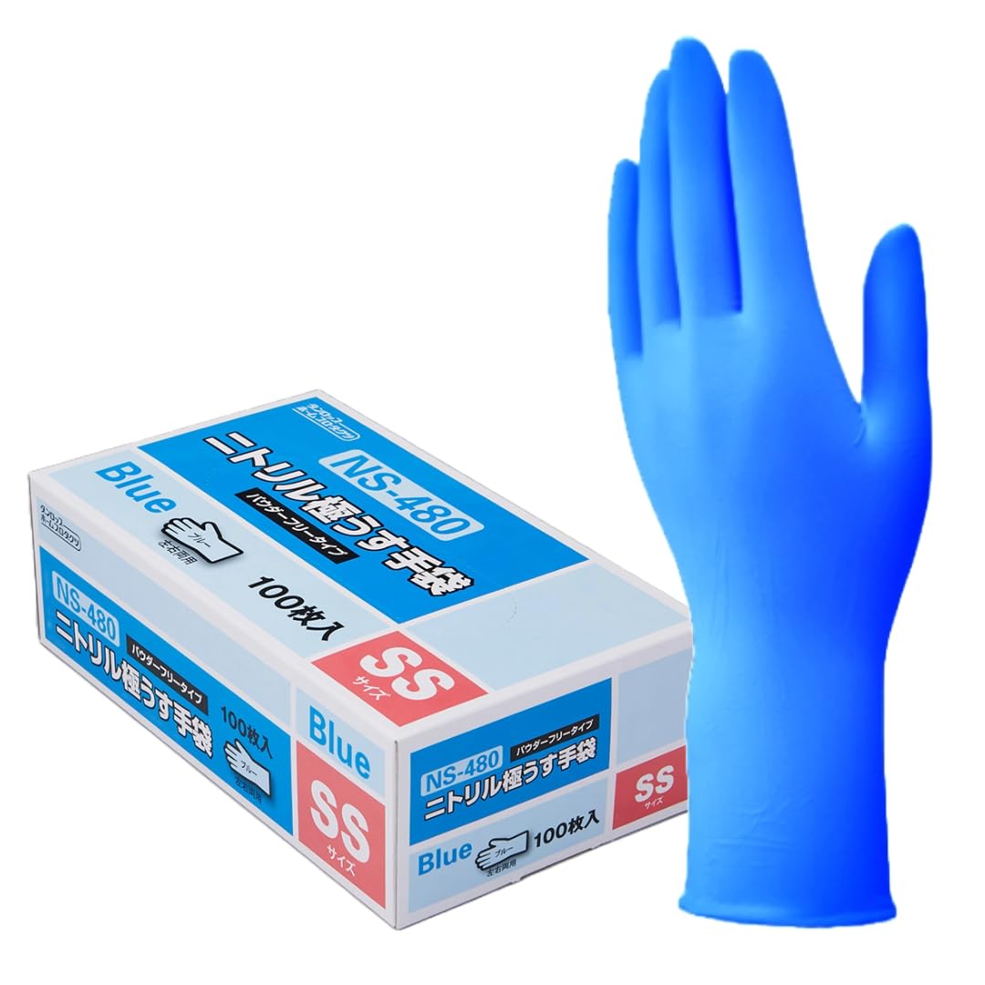 Amazon.co.jp: [DUNLOP] 粉なしニトリル極うす手100枚入 NS480 (ブルー