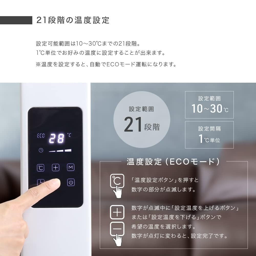 1200W 電気ヒーター リモコン付き オイルレスヒーター 省エネ ノンオイル Amazon | オイルレスヒーター 1200W【速暖・省エネ】オイルフリー