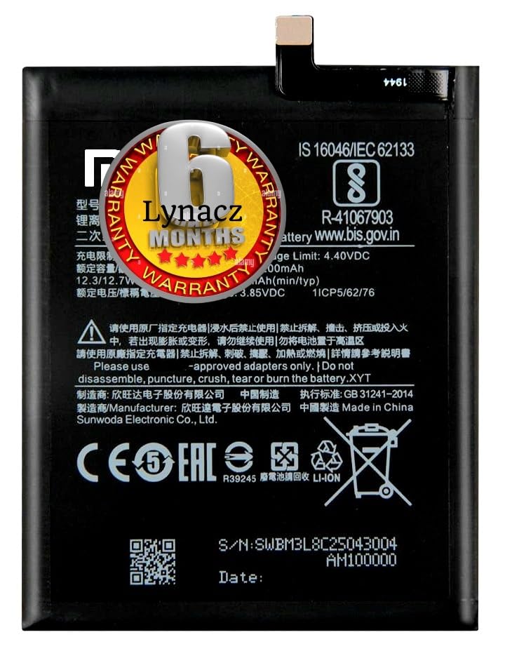 Image of Original BM3L Battery Compatible with Xiaomi Mi 9 (M192F1G)