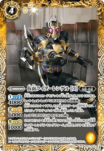 �o�g���X�s���b�c ���ʃ��C�_�[�����Q�� �m3�n�i�R�����j ���ʃ��C�_�[ �`Exceed the limit�`�iCB31�j 018 | ���ʁE�l�� �X�s���b�g ��