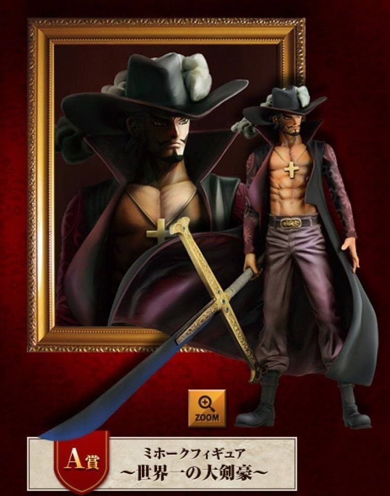 Buy ONE PIECE Ichiban Kuji 2016 The Great Gallery Mihawk