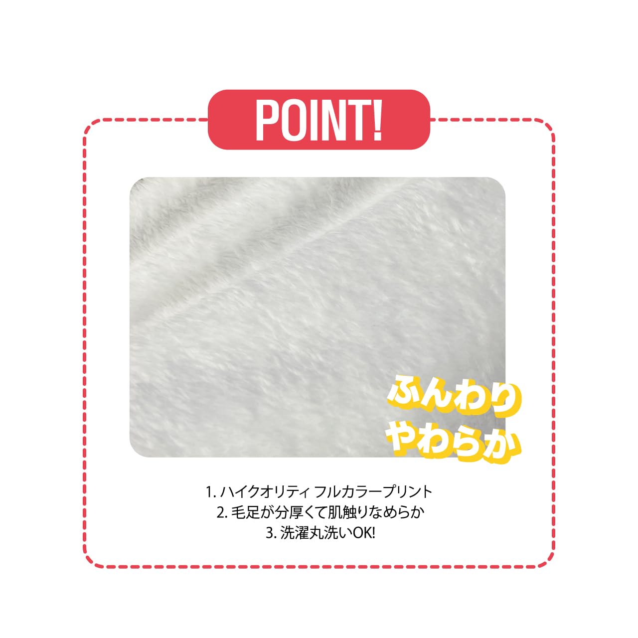 Amazon.co.jp: ブランケット(blanket) フィリックス