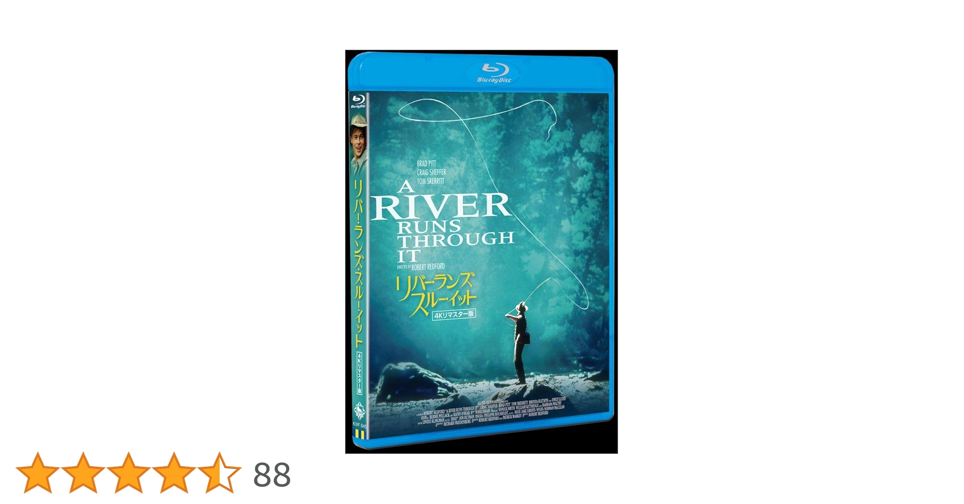 【未開封】リバー・ランズ・スルー・イット 4Kリマスター版 Blu-ray 廃盤 Amazon.co.jp: リバー・ランズ・スルー・イット [Blu-ray] : ブラッド