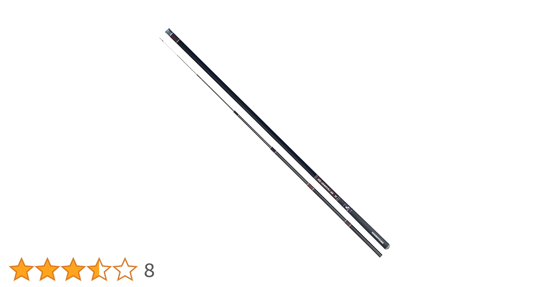 Amazon | シモツケ(Shimotsuke) 紫龍 -SHIRYU- 66H | シモツケ