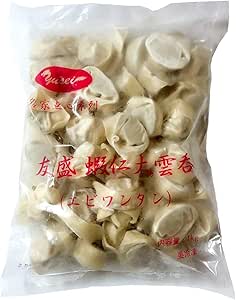 蝦仁大雲吞 エビワンタン 1kg 用冷凍