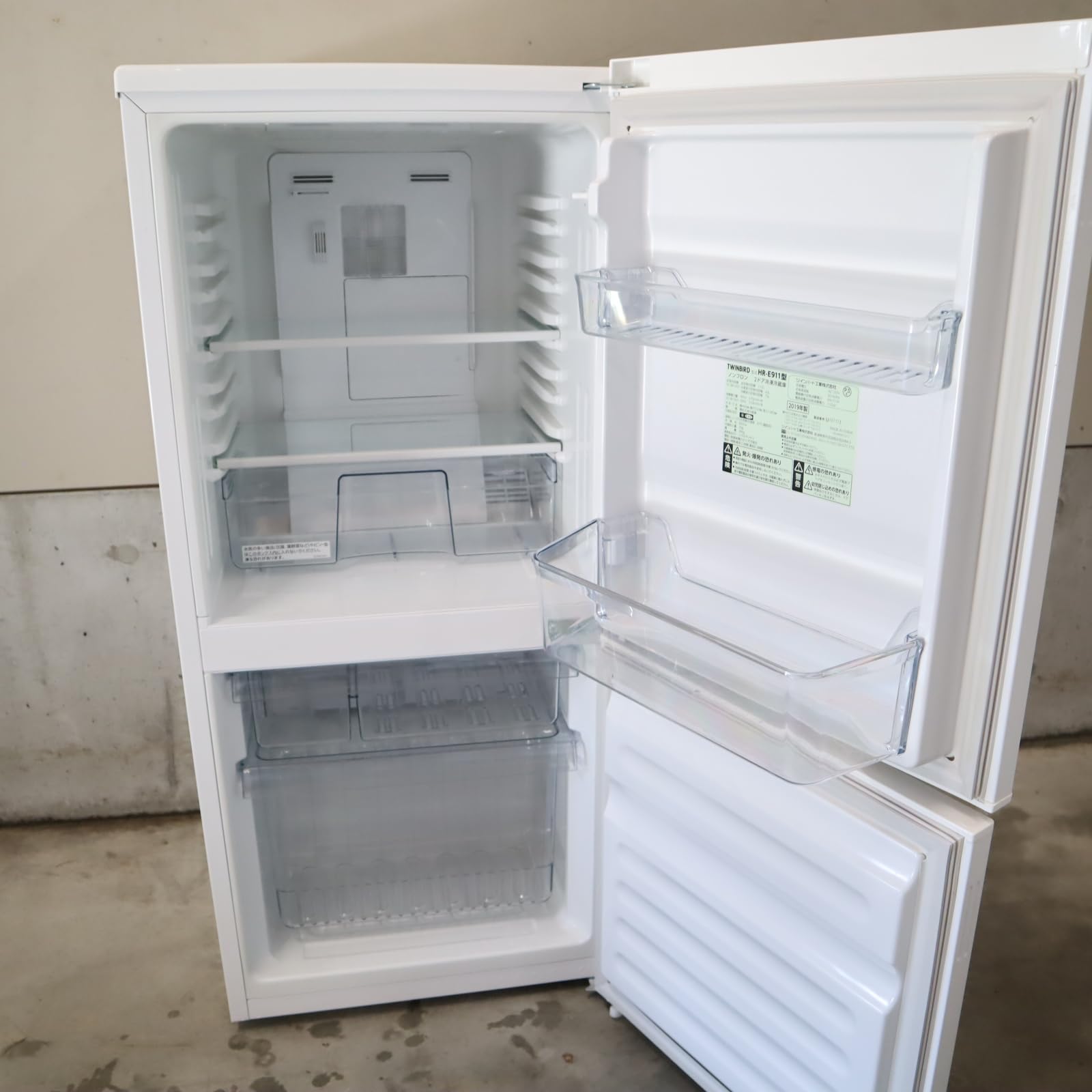 Amazon.co.jp: ツインバード 2ドア冷凍冷蔵庫 110L ホワイト