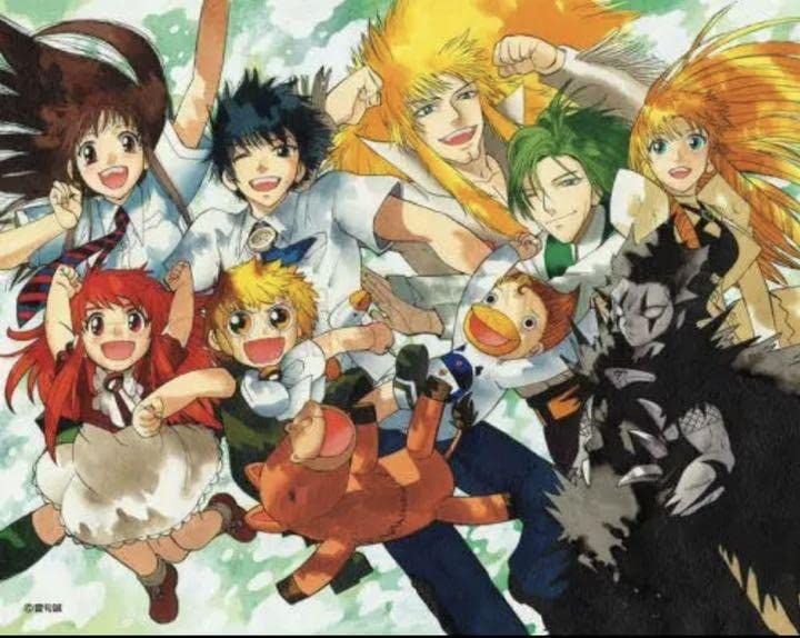 Amazon.co.jp: 金色のガッシュ キャンパスボード BCセット : ホーム