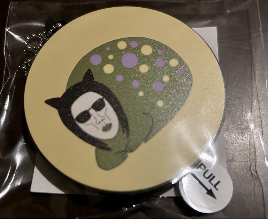 Amazon.co.jp: おろちんゆー ランダム 音声 ボイス キーホルダー