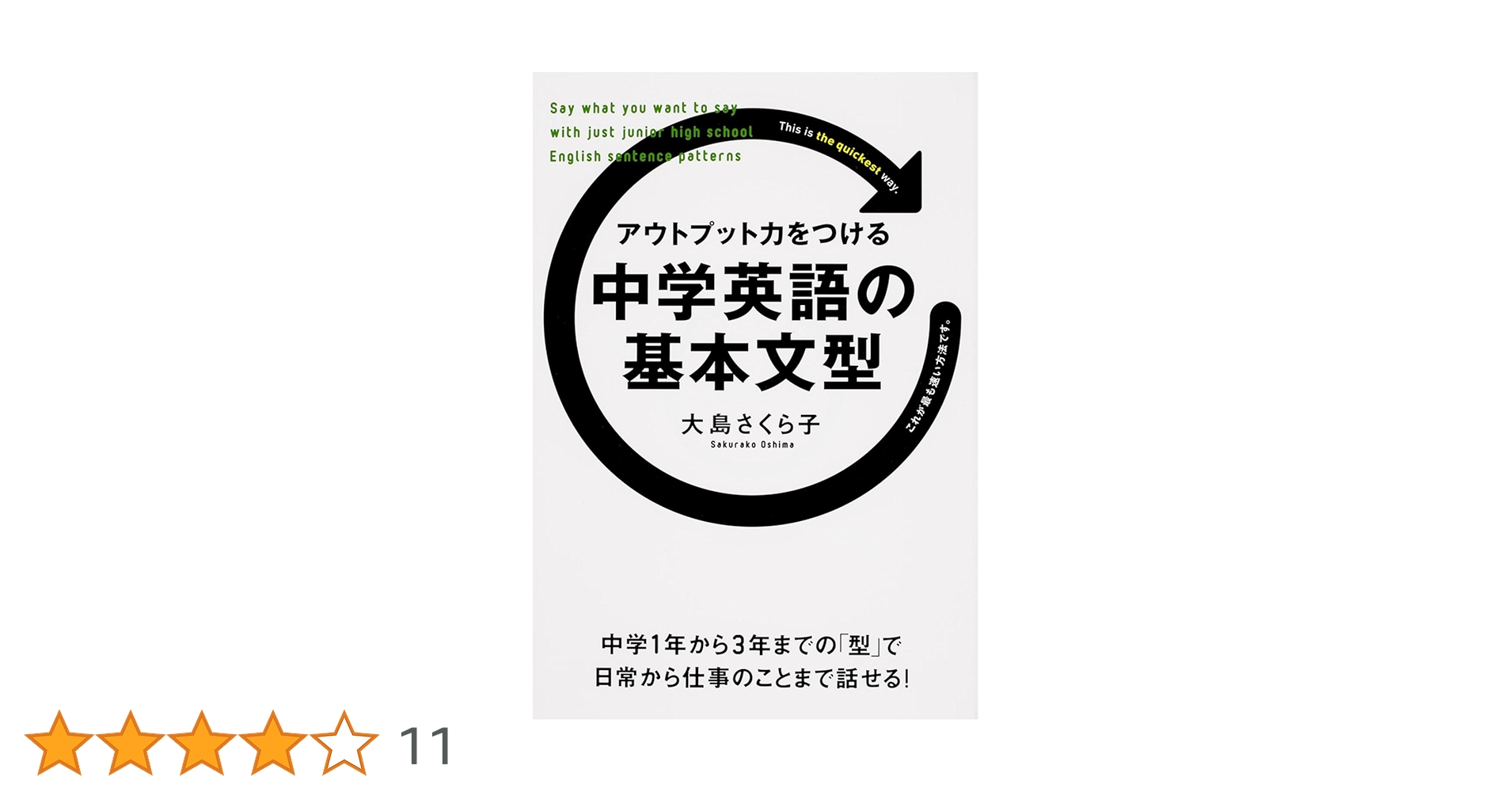 61R8QwpqeTL.jpg_BO30,255,255,