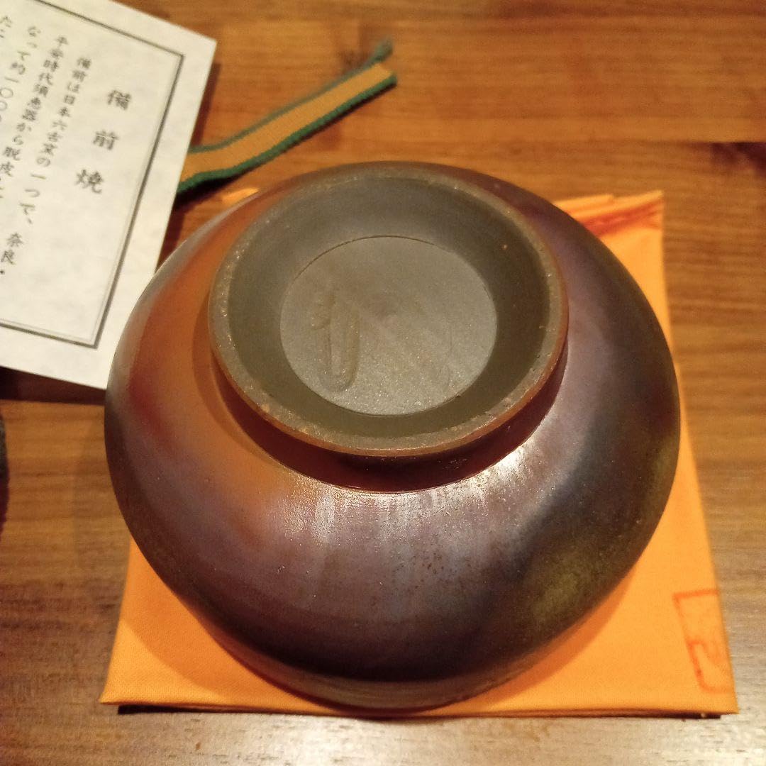 Amazon.co.jp: 備前焼 森岡 宏 茶碗 : 文房具・オフィス用品