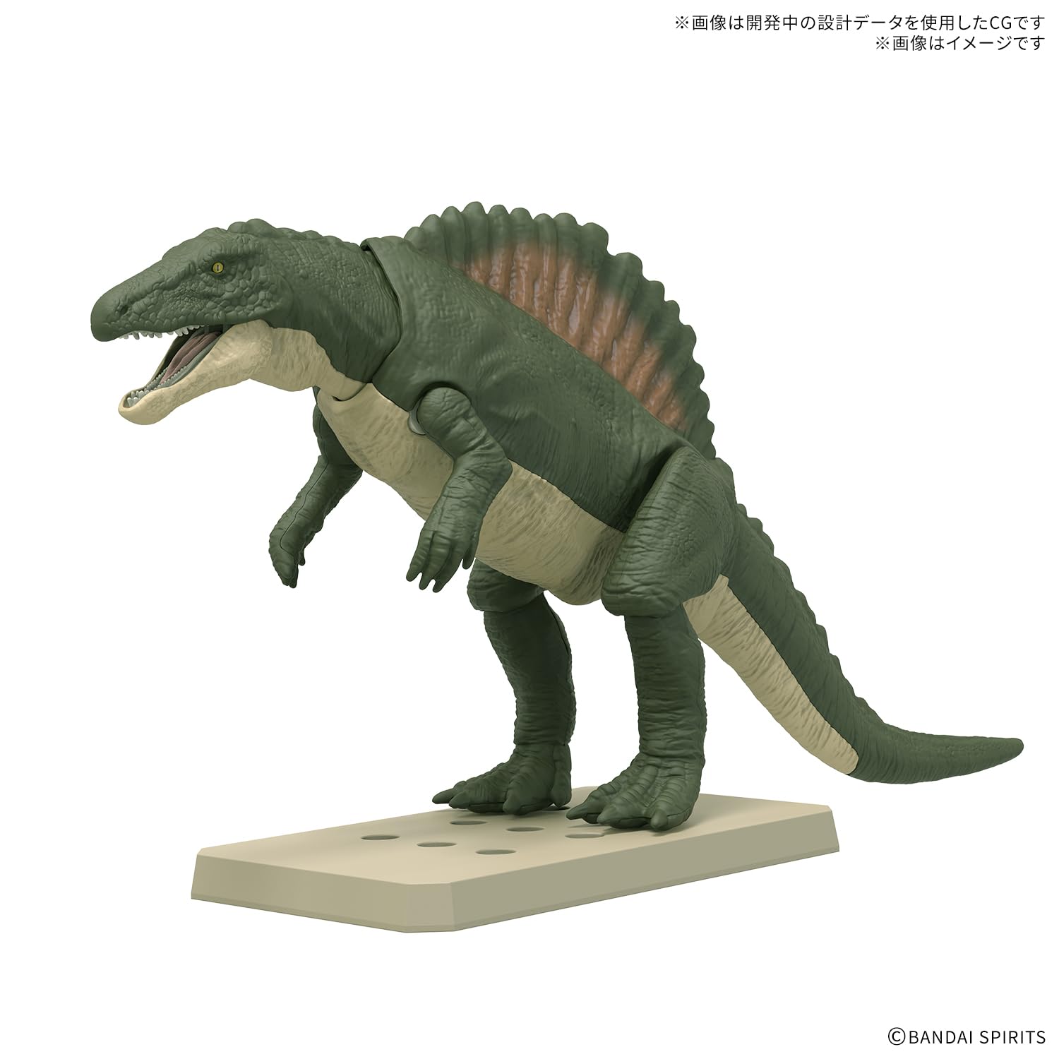 ジェイコブ　さま　専用　スピノサウルス Amazon.co.jp: BANDAI SPIRITS(バンダイ スピリッツ) プラノサウルス