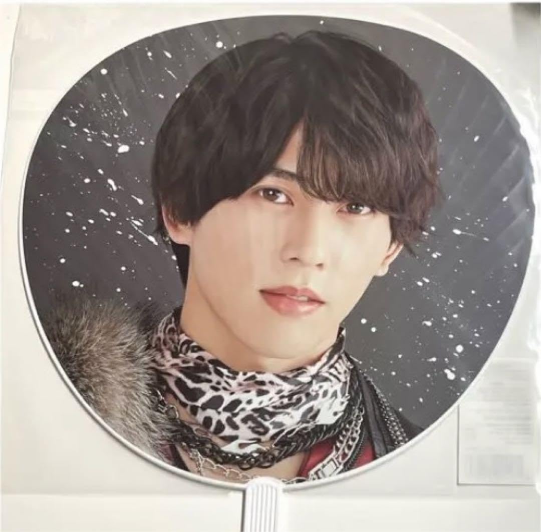 末澤誠也 Aぇ！group うちわ 狼煙 エロハン 公式写真 フォト アクスタ Amazon.co.jp: 末澤誠也 狼煙 うちわ : ホーム＆キッチン