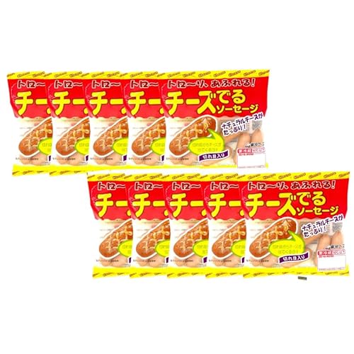 銀河フーズ チーズでるソーセージ (63g×10袋) | ソーセージ チーズ 朝食 お弁当 おつまみ (10)のサムネイル