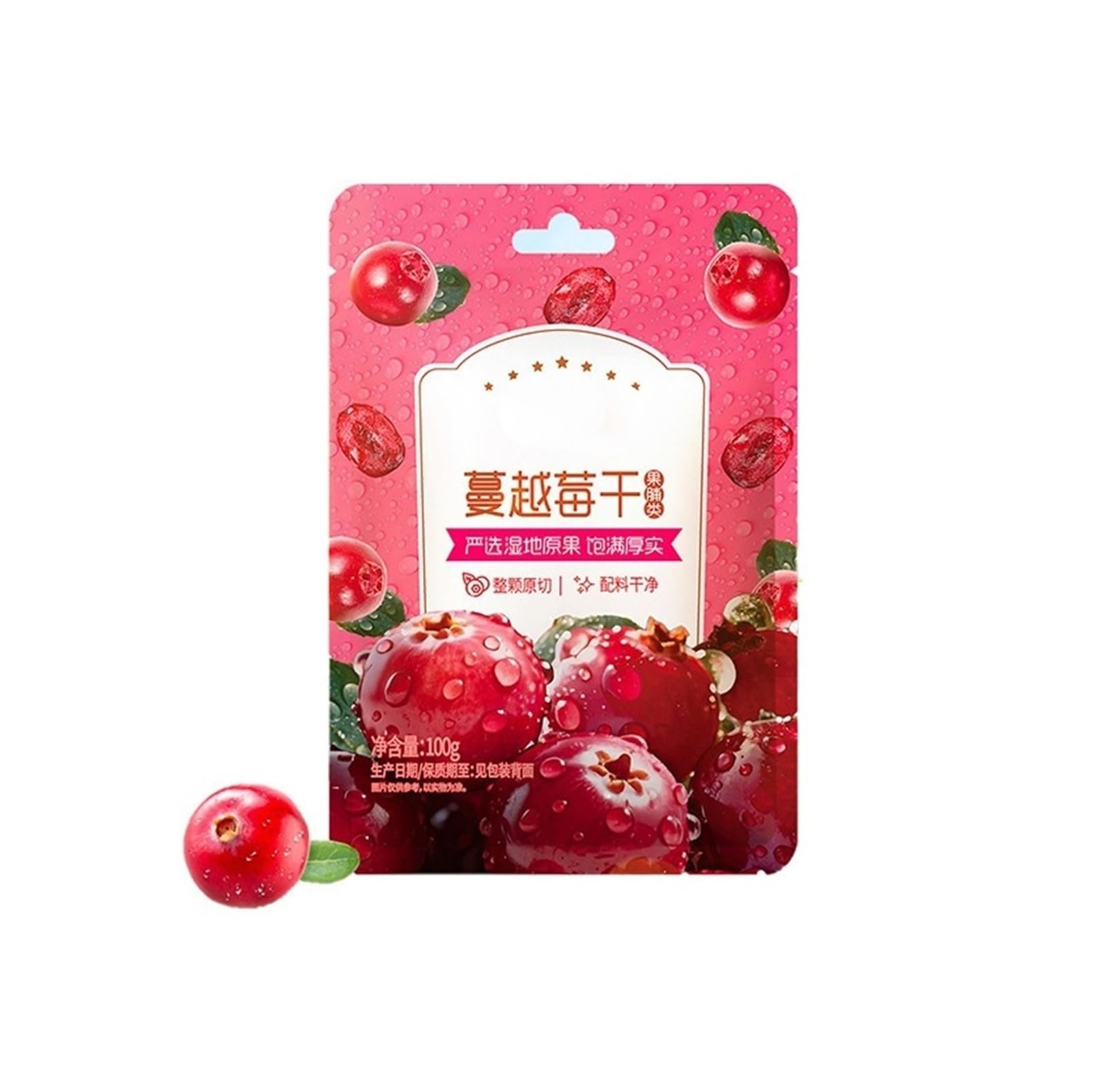 100 g de arándanos secos listos for comer, regordetes y picantes, imprescindibles for conservas de frutas y dulces(4Pcs)