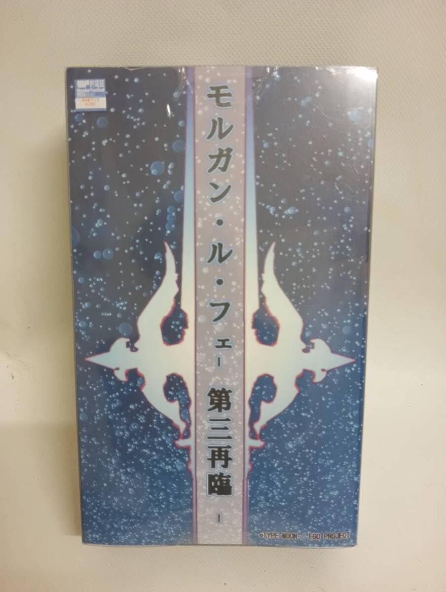 Amazon | 左手工房 モルガン ル フェ ‐第三再臨- Fate/Grand Order