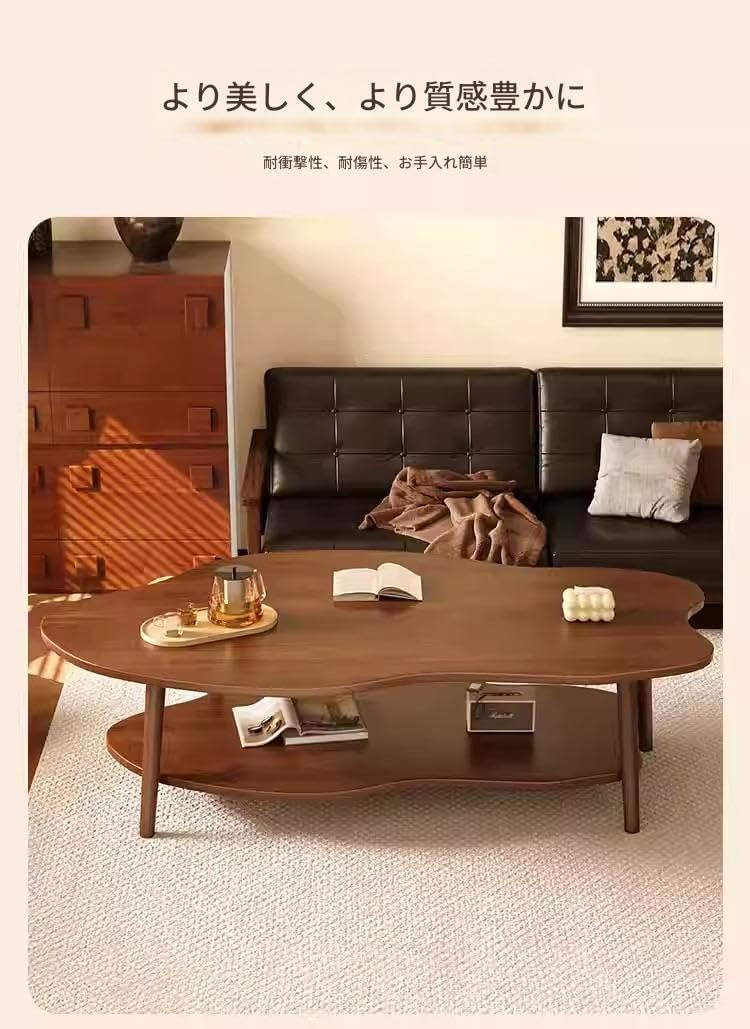 引出し付きセンターテーブル ローテーブル 猫脚 レトロ風 214-1232