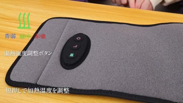 Amazon | ふくらはぎケア EMS×TENS・空気圧・温熱 3段階空気圧 3段階