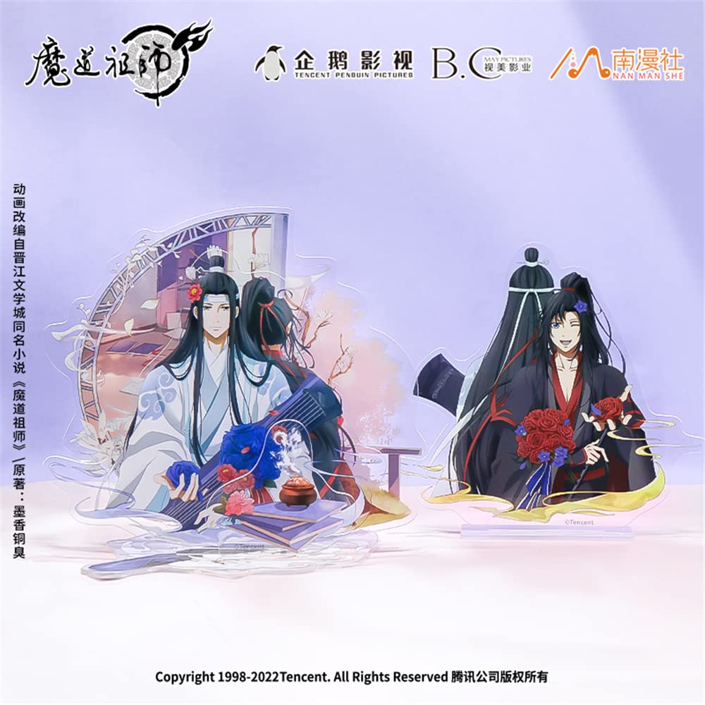 Amazon.co.jp: アニメ「魔道祖師」魏無羨＆藍忘機 アクリルスタンド