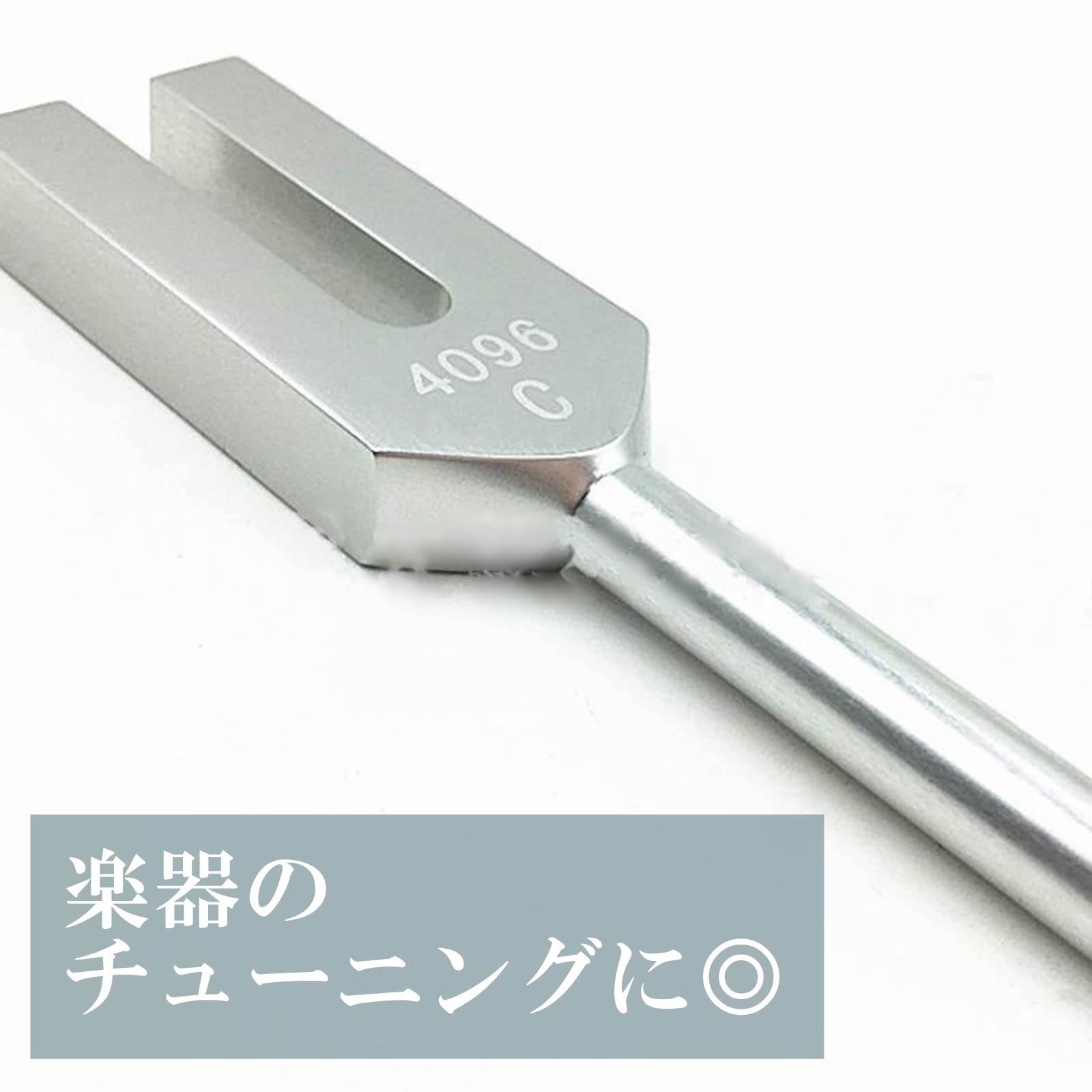 【強力浄化・直感力・洞察力】希少！ホワイトアメジスト・薄紫色笑口⭐️N70 台座付 Amazon | ホワイトフェニックス 音叉 クリスタルチューナー