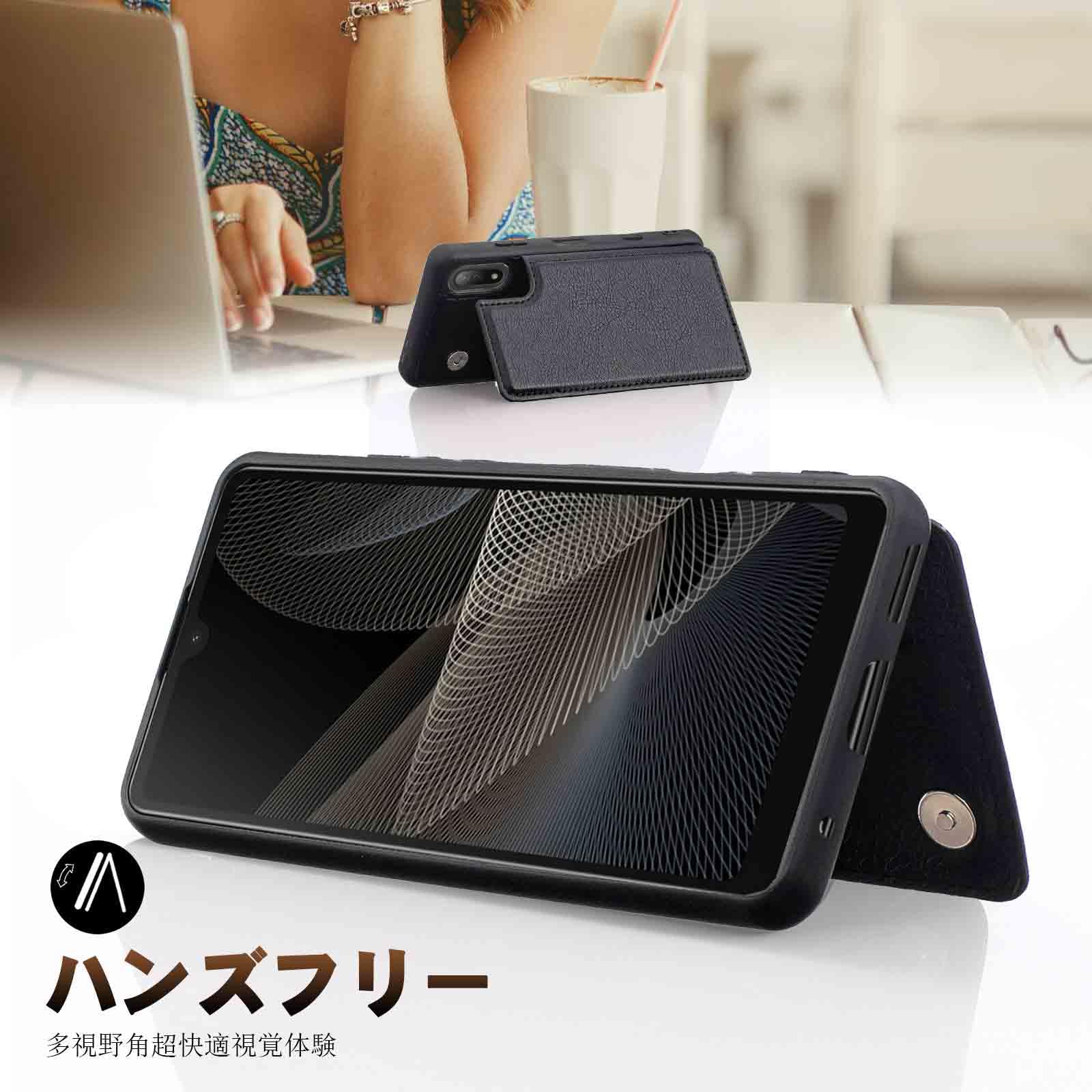 Amazon.co.jp: 【Hbcnxny】ケース 手帳型 対応 Xperia Ace III/SO-53C