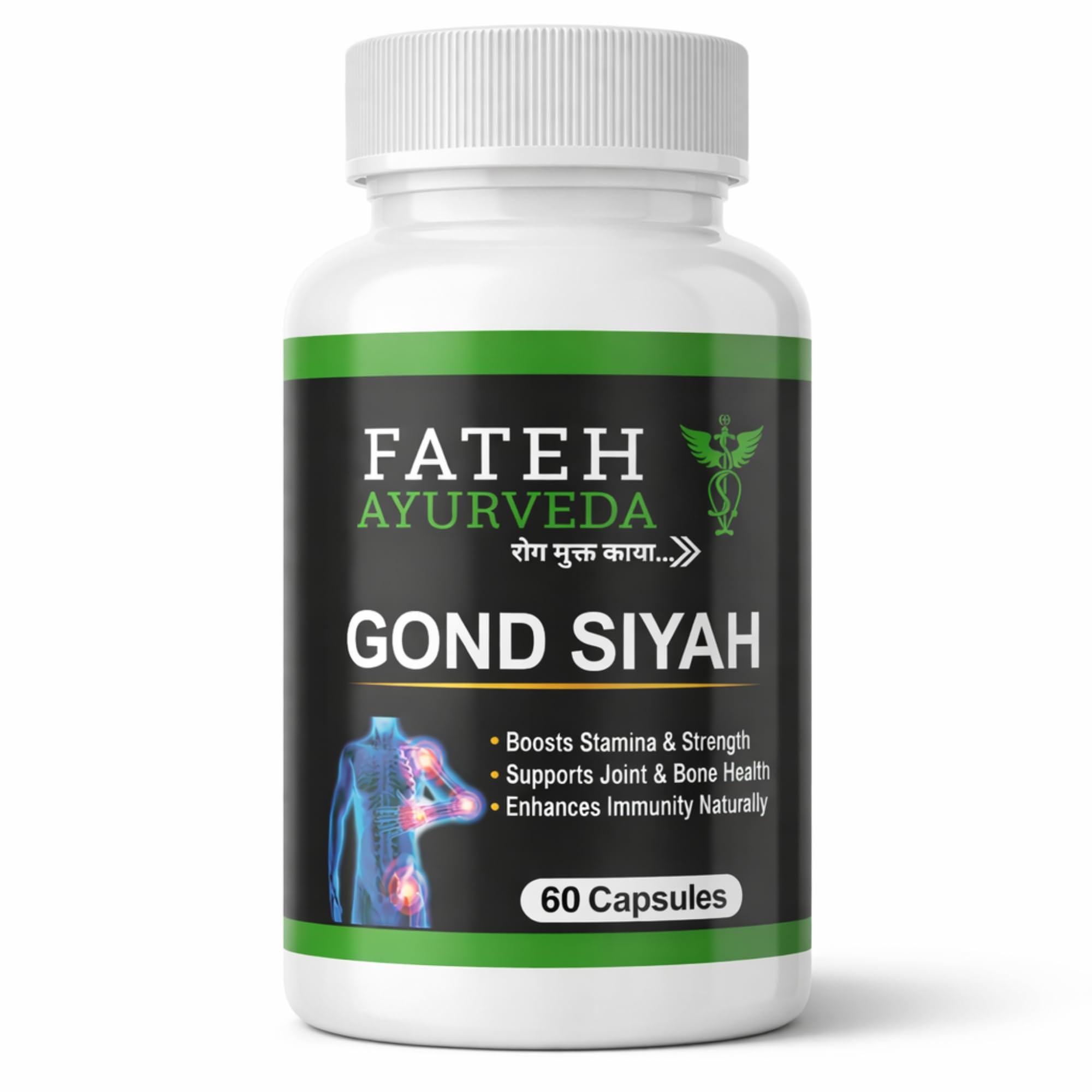 Gond Siyah Capsules with Ashwagandha, 500mg, 60 Capsules, Joint and Bone Health Support, Ayurvedic Natural Supplement, 1 Capsule Daily (Pack of 1)