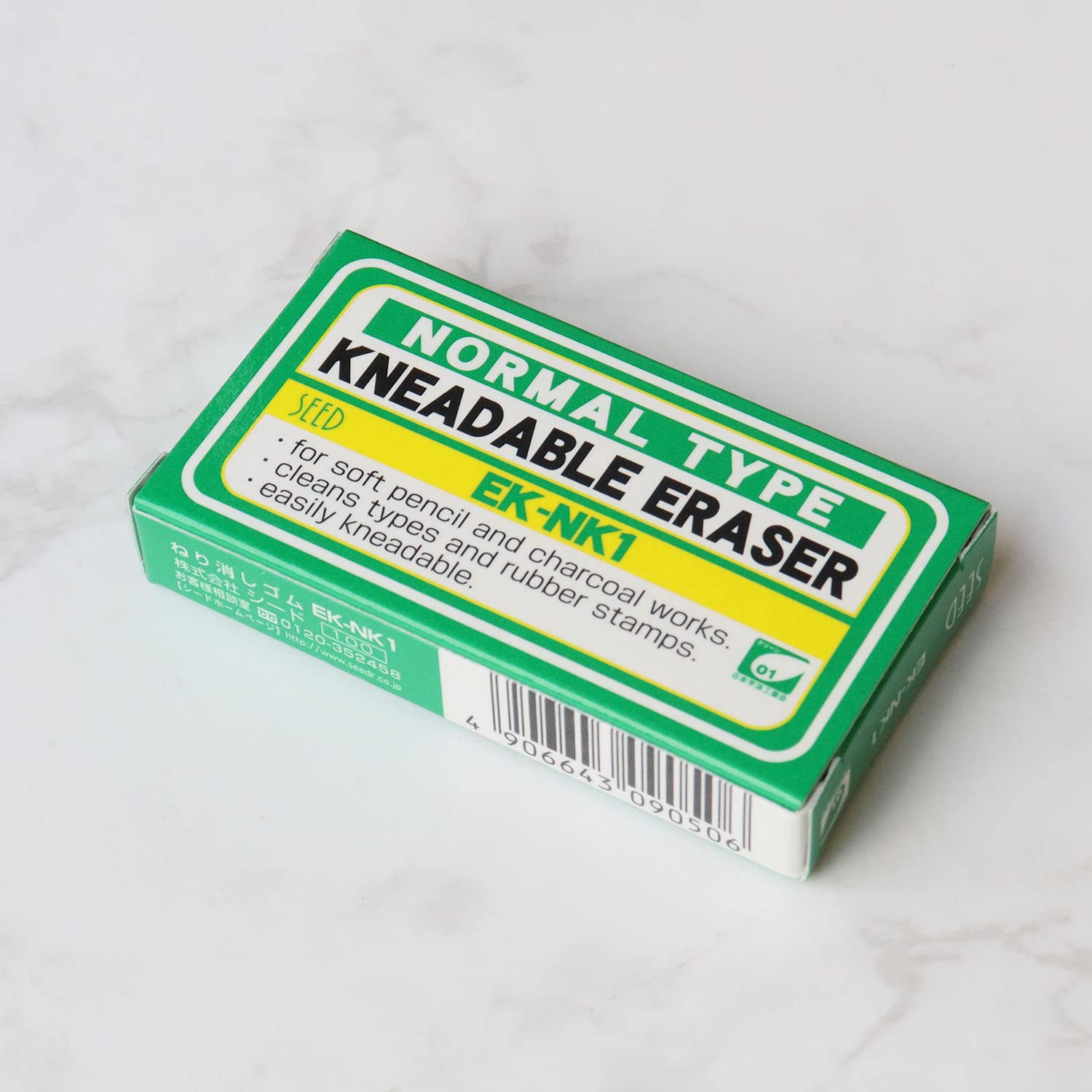 Amazon.co.jp: SEED ねり消しゴム デッサン用 ノーマルタイプ 23g EK