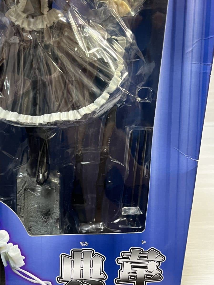 Amazon.co.jp: 一騎当千 1/7スケール フィギュア 典韋 〜戦闘ver.DX版