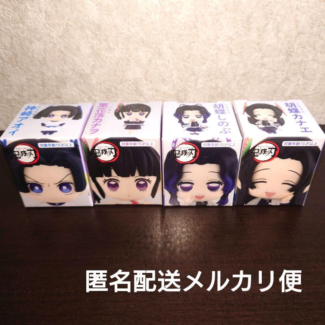 鬼滅の刃 ちょこっと ひっかけ フィギュア ぷち しのぶ カナヲ アオイ カナエ Amazon.co.jp: 鬼 滅 ちょこっとひっかけフィギュアぷち しのぶ カナヲ