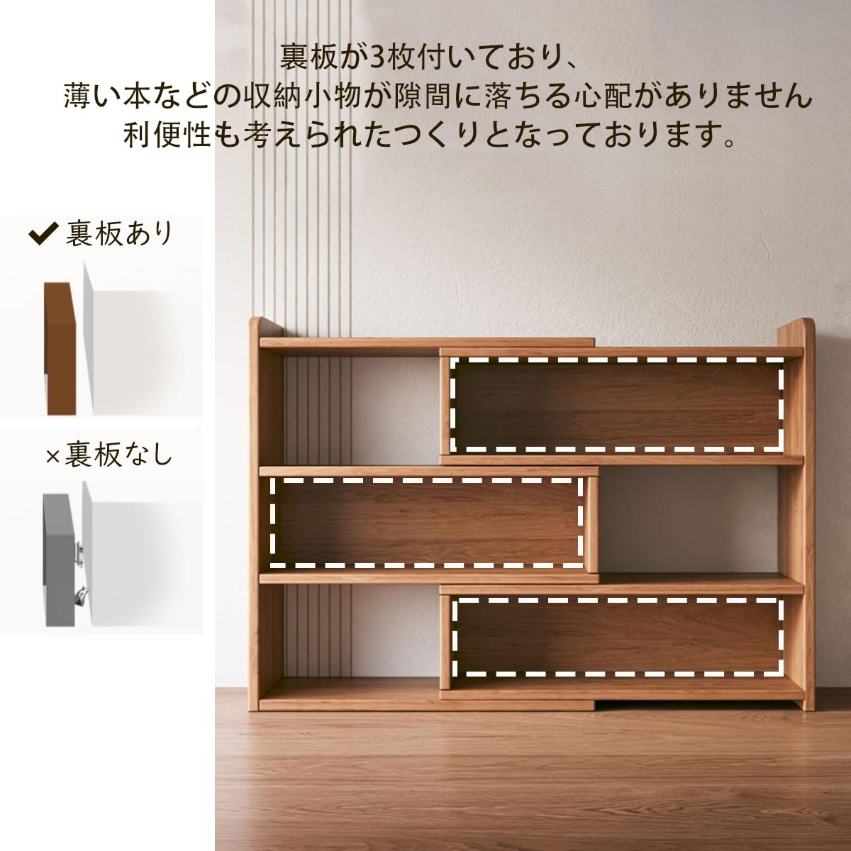 Amazon | TAIVINN オープンシェルフ 伸縮式 収納ラック 伸縮棚 木製