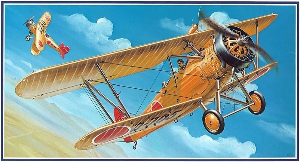 Amazon | マイクロエース 1/48 大戦機シリーズ No.17 日本海軍