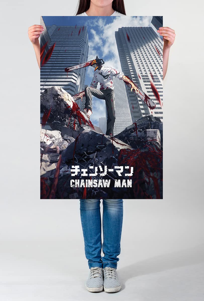 Amazon.co.jp: CINEMAFLIX チェーンソーマン 日本アニメ ポスター