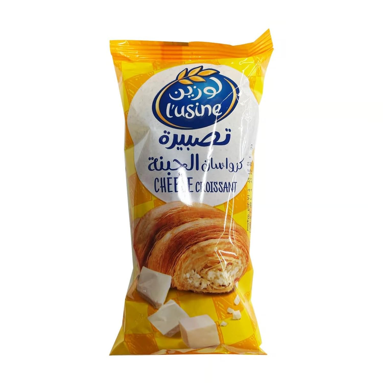 Lusine Cheese Croissant 60g