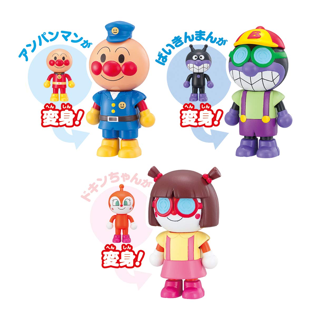 Anpanman Transformacja magnetyczna